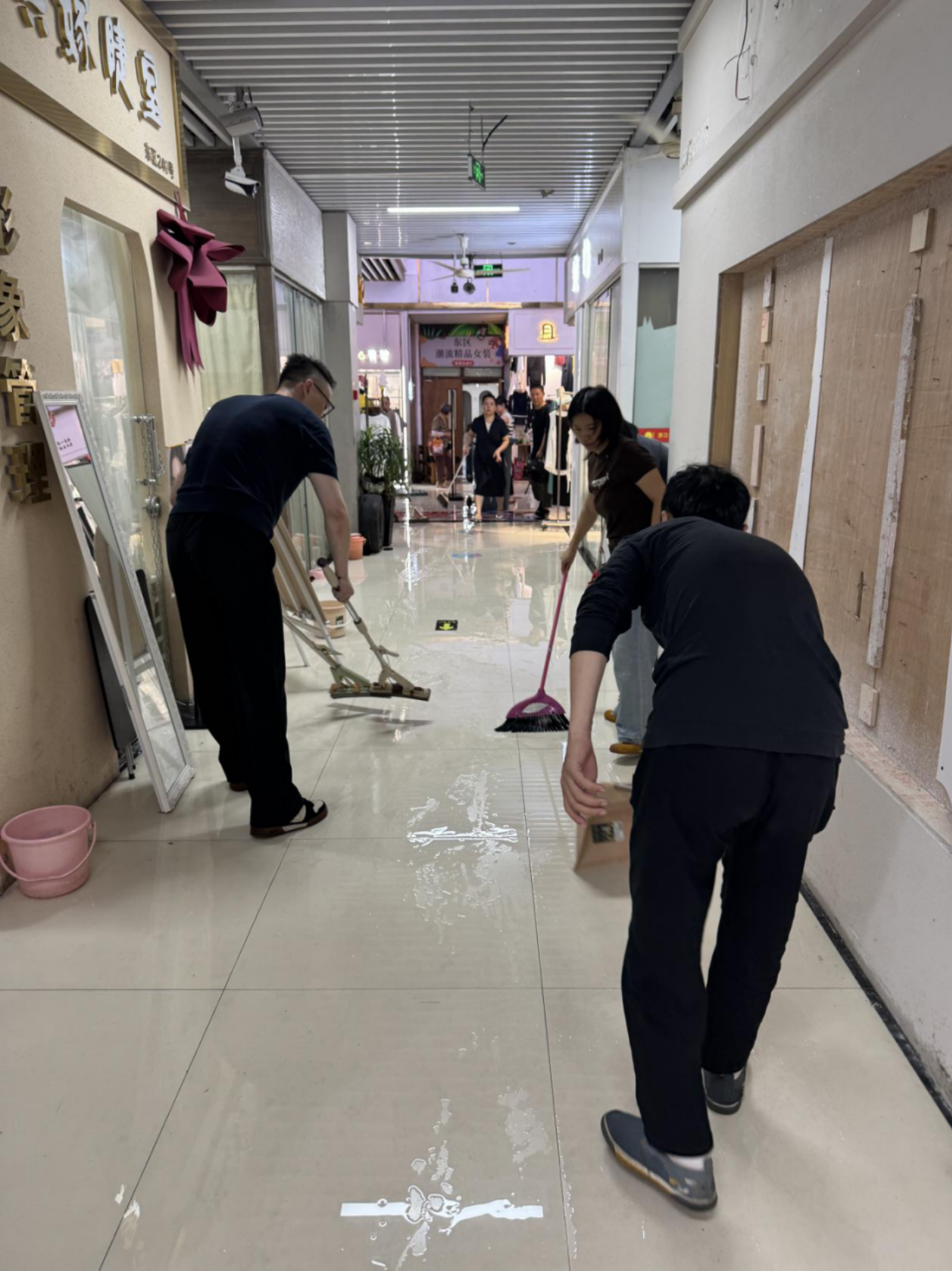 同心排澇 共護商城