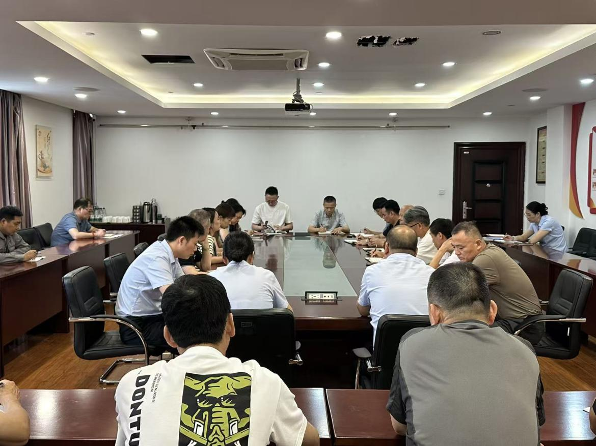 錢江商城召開9月工作例會