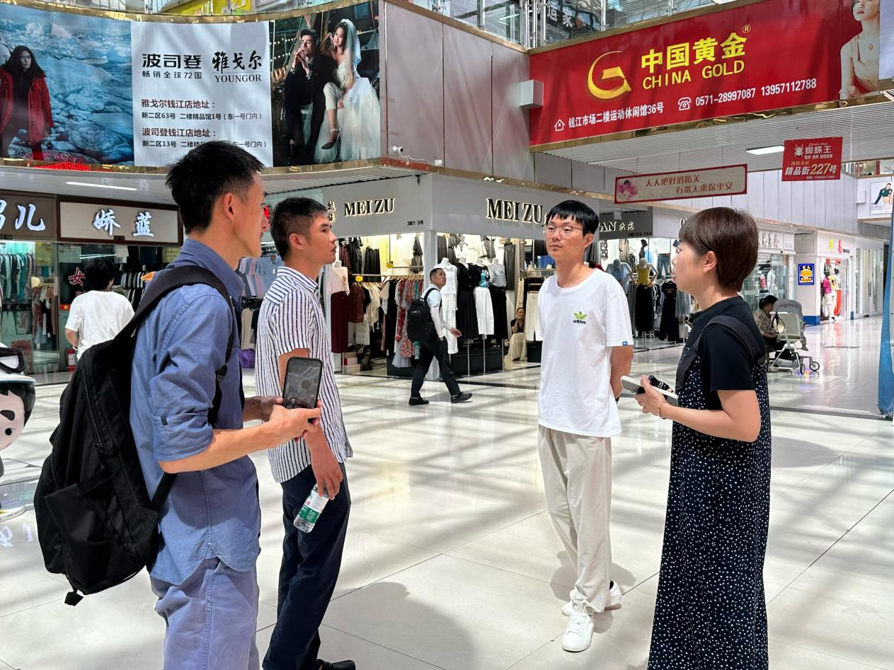 新昌羊毛衫兔毛市場(chǎng)一行赴錢江商城共探發(fā)展新路徑