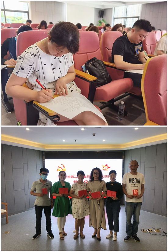 20200529緊跟黨的腳步 廬陽建華文創園入黨積極分子參加培訓 (2).jpg