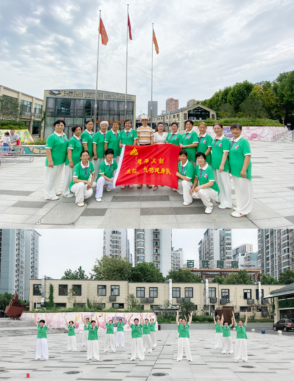 微信圖片_20200810164549.png 微信圖片_20200810164549.png