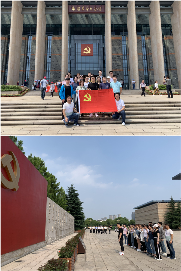 20190628獻禮七一 建華文創(chuàng)集團黨總支赴嘉興重溫紅船精神 (2).jpg 20190628獻禮七一 建華文創(chuàng)集團黨總支赴嘉興重溫紅船精神 (2).jpg