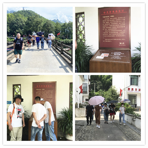 20200701“七一”慶祝建黨99周年建華文創(chuàng)集開展“初心久久”主題黨日活動 (1).jpg 20200701“七一”慶祝建黨99周年建華文創(chuàng)集開展“初心久久”主題黨日活動 (1).jpg