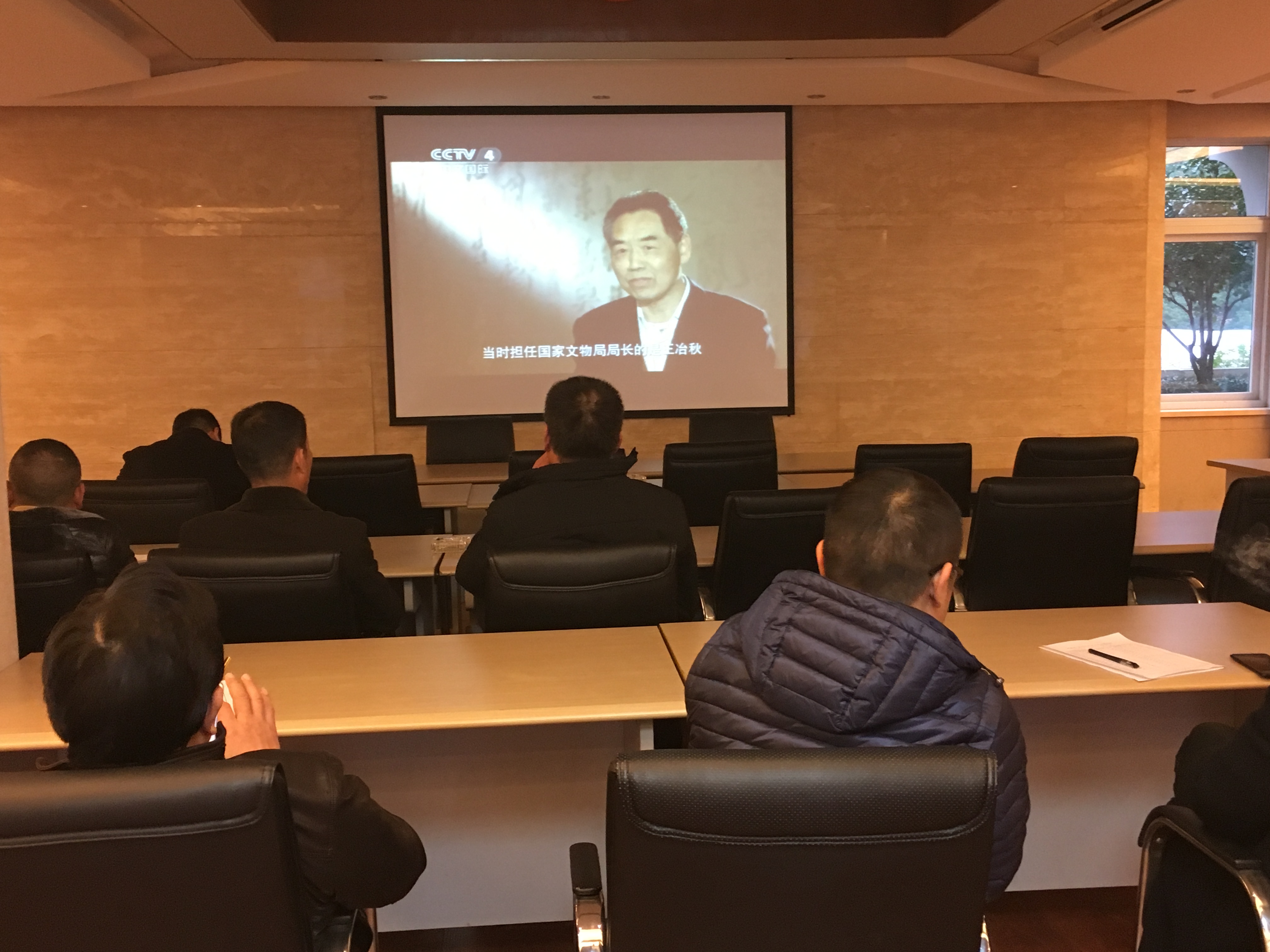 四評會議 (2).jpg 四評會議 (2).jpg