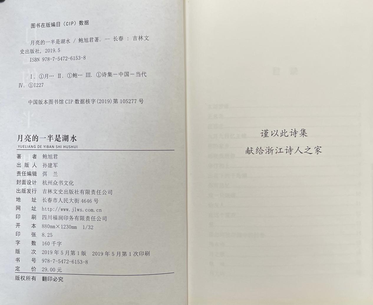 圖片2.png 圖片2.png